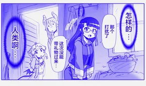第436頁圖