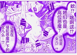 第438頁圖