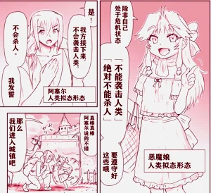第44頁圖