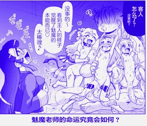 第443頁圖
