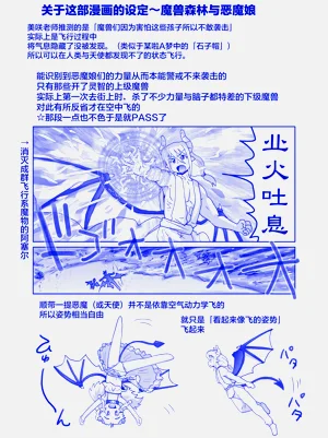 第444頁圖