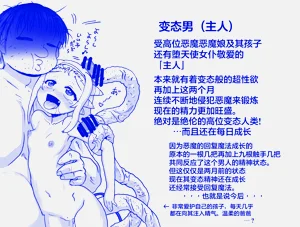 第446頁圖