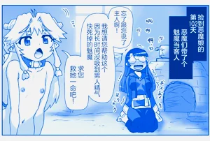 第447頁圖