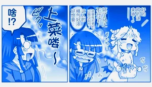 第453頁圖