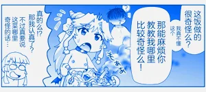 第455頁圖