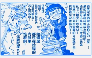 第456頁圖