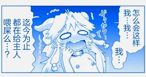 第457頁圖