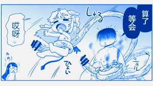 第459頁圖
