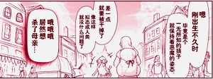 第46頁圖