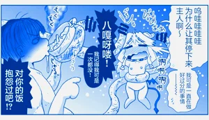 第460頁圖