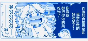 第461頁圖