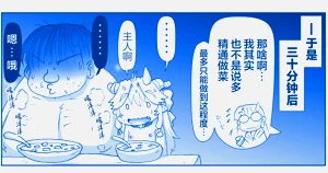 第463頁圖