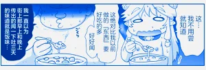 第464頁圖