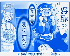 第468頁圖