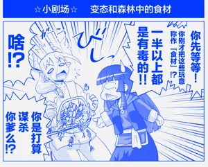 第469頁圖