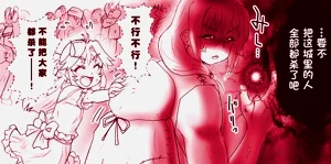 第47頁圖
