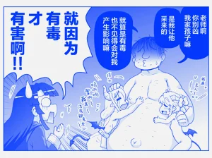 第470頁圖