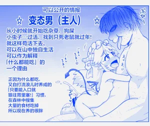 第474頁圖