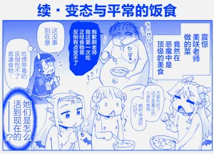 第475頁圖