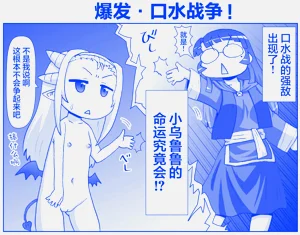 第476頁圖