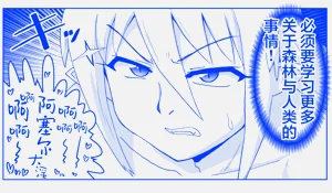 第478頁圖