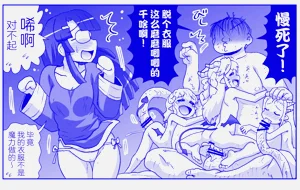 第481頁圖