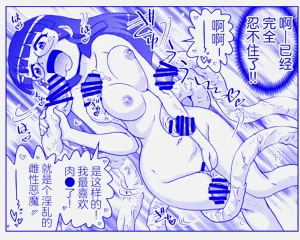 第485頁圖
