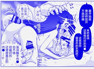 第486頁圖