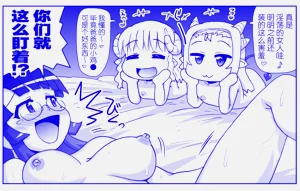 第489頁圖