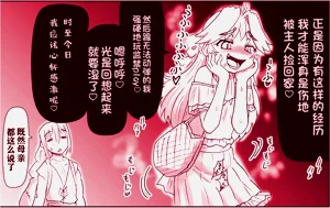 第49頁圖