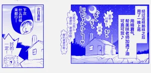 第501頁圖