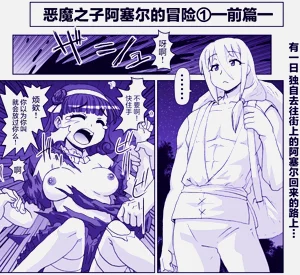 第504頁圖