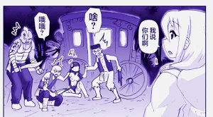 第505頁圖