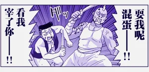 第510頁圖
