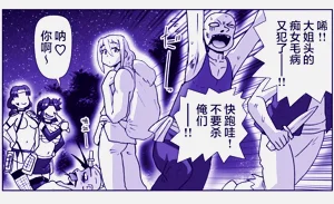 第513頁圖