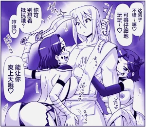 第514頁圖