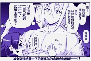 第515頁圖