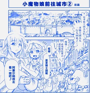 第56頁圖