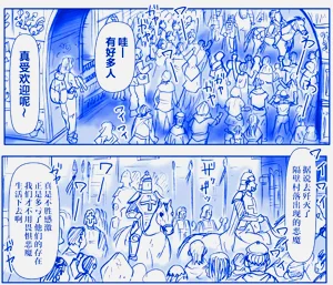 第57頁圖