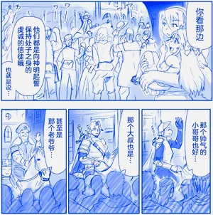 第59頁圖