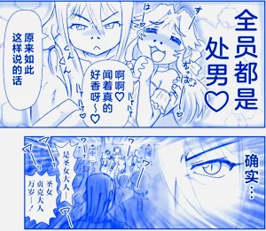 第60頁圖