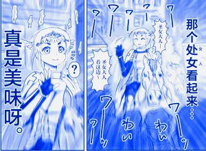 第61頁圖