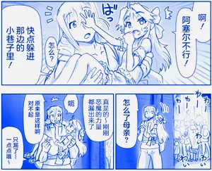 第62頁圖