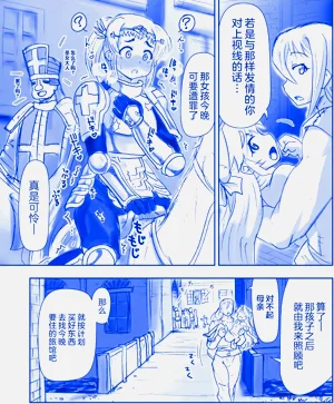 第63頁圖
