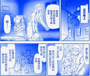 第64頁圖