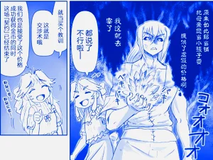 第65頁圖