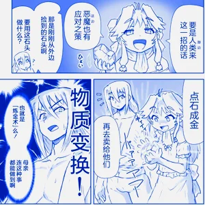 第66頁圖