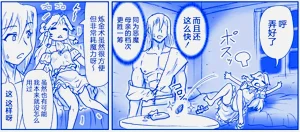 第67頁圖