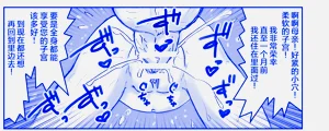 第75頁圖