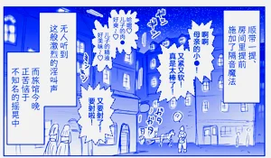第82頁圖